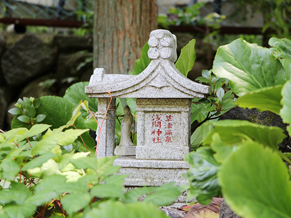 草津温泉のパワースポット～草津温泉富士～